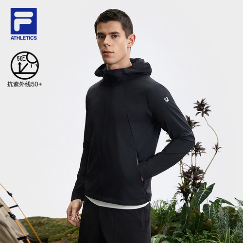 FILA 斐乐官方男款梭织外套25夏新款户外运动休闲防晒连帽上衣