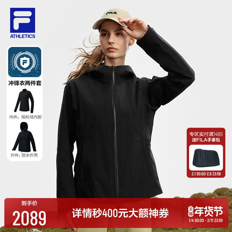 FILA��ֹٷ�Ů�����ǳ����������25���»�������һ������ñ����