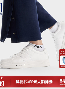 FILA 斐乐官方女鞋VIGOR 1+网球运动鞋轻便小白鞋复古板鞋休闲鞋