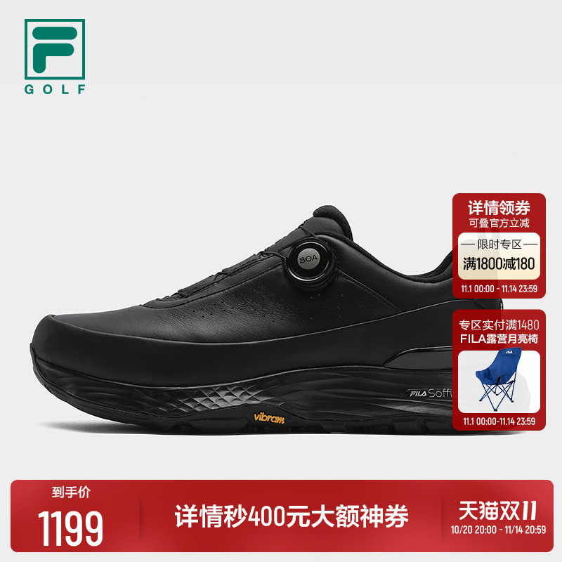 许龙一同款FILA斐乐挥速高尔夫球鞋男透气耐磨专业训练比赛运动鞋