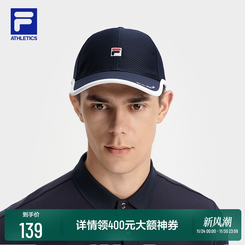 FILA斐乐情侣款运动棒球帽