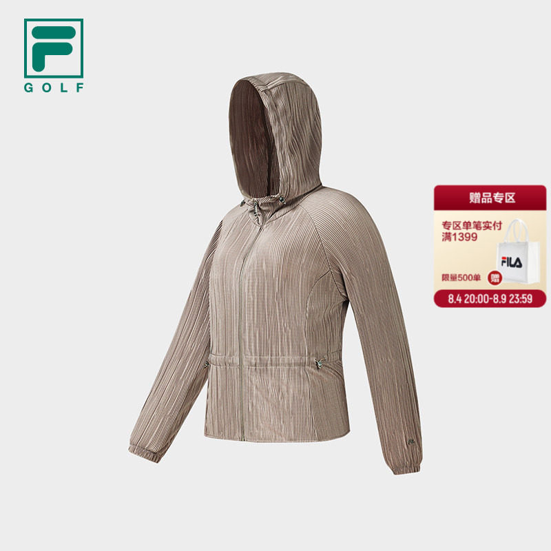 FILA斐乐针织连帽外套