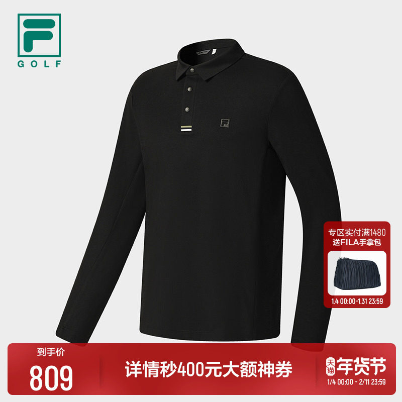 FILA 斐乐官方男子针织长袖POLO衫2025冬新款高尔夫运动基础上衣,运动/瑜伽/健身/球迷用品,高尔夫上装,淘宝优惠券,粉丝福利购,淘宝优惠卷