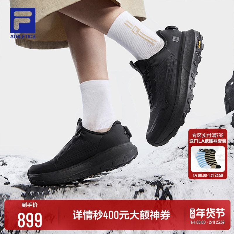 FILA斐乐BOA探险家3跑鞋女鞋2025冬季新款运动鞋子徒步鞋Vibram,运动/瑜伽/健身/球迷用品,高尔夫鞋,淘宝优惠券,粉丝福利购,淘宝优惠卷