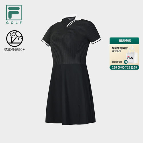 FILA斐乐女子运动连衣裙