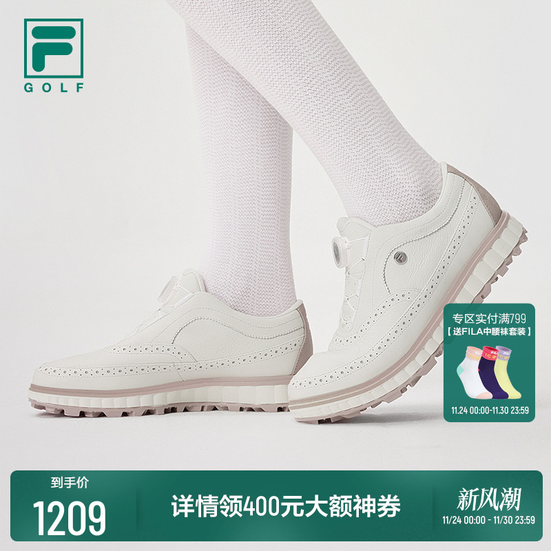 FILA斐乐女鞋软钉高球鞋