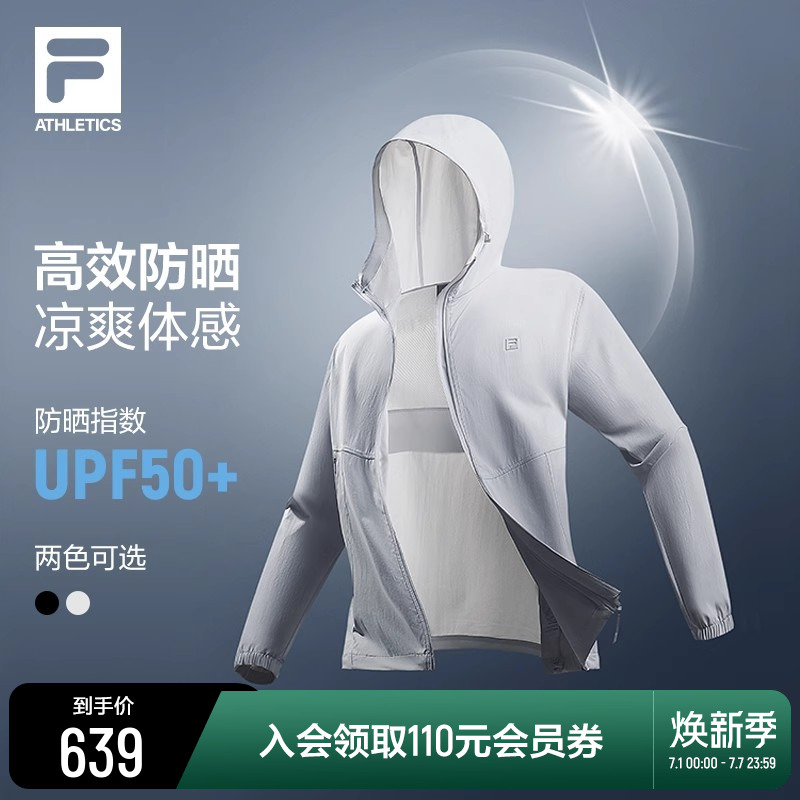 FILA斐乐男子梭织上衣