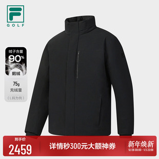 FILA斐乐高尔夫「太空云」立领羽绒夹克2025冬新款 立领保暖外套