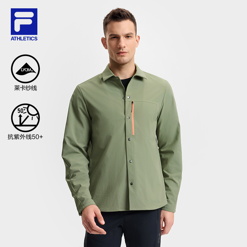 FILA斐乐男士梭织上衣