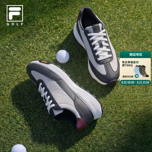 FILA斐乐男士GOLF软钉高球鞋