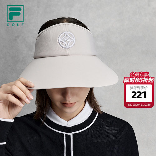 FILA斐乐女士运动空顶帽
