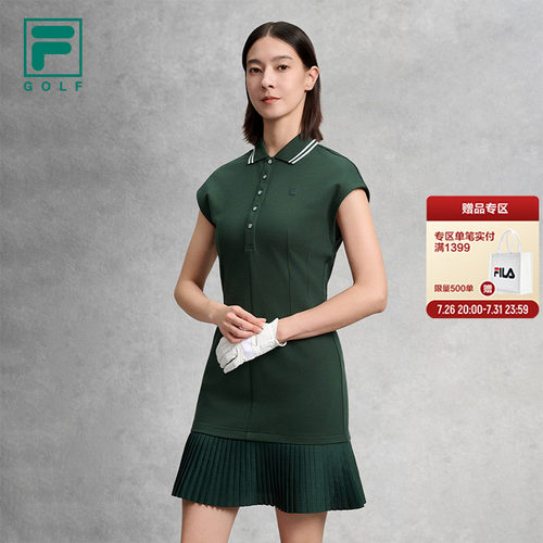 FILA斐乐高尔夫女子连衣裙