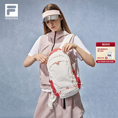 FILA斐乐女士运动背包