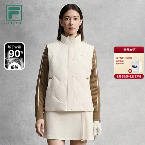 【何沐妮同款】90鹅绒羽绒马甲