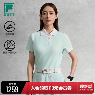 运动防晒上衣 FILA 斐乐官方高尔夫女子针织短袖 POLO衫 2025秋新款