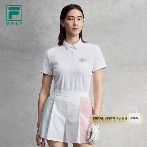 FILA斐乐女子针织短袖POLO衫
