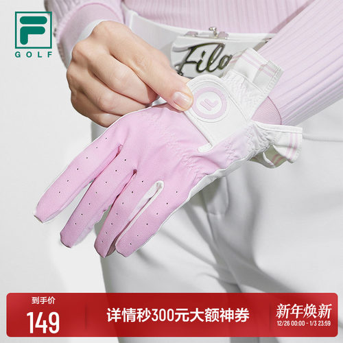FILA斐乐女士运动手套