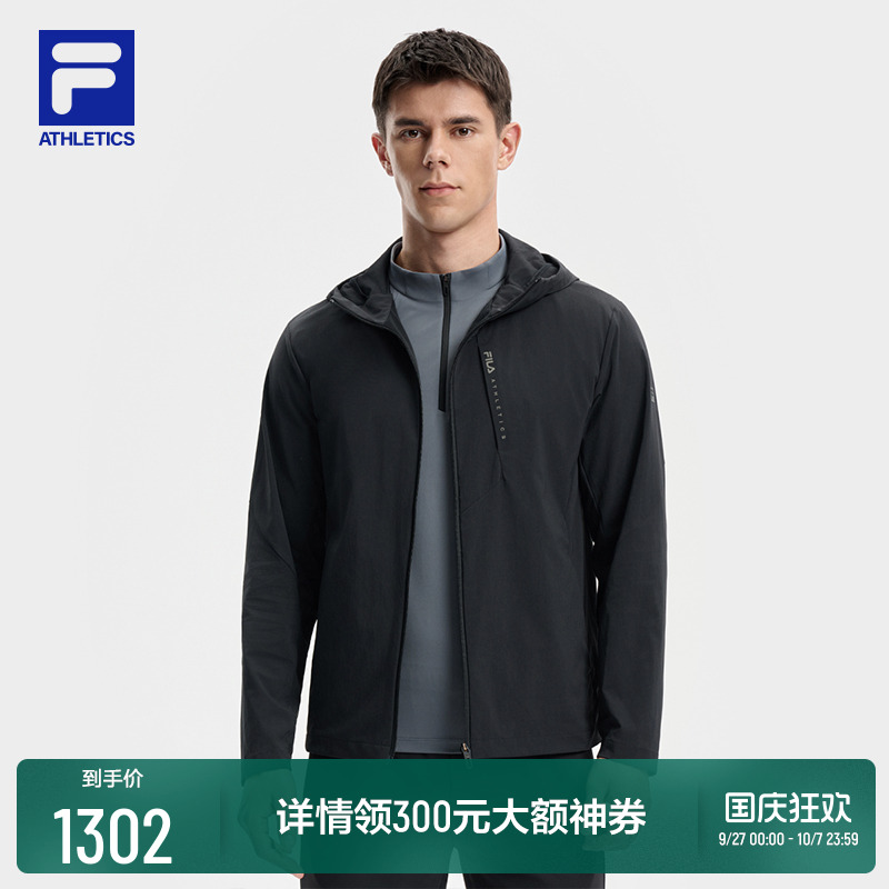 FILA斐乐男士梭织外套