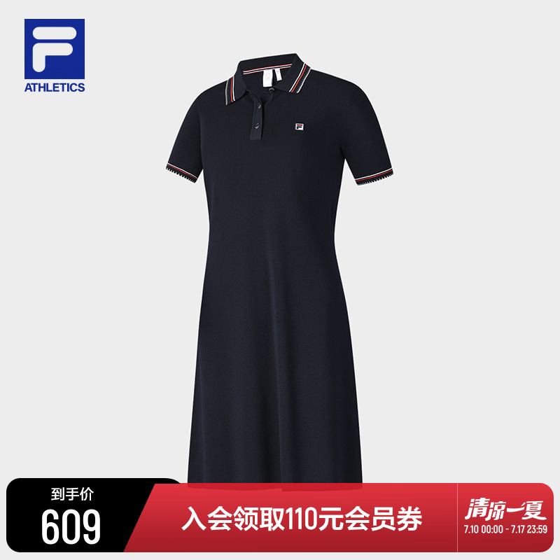 FILA斐乐女子运动连衣裙