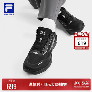 男鞋 N路跑鞋 2025冬季 新款 子 黄景瑜同款 贾卡运动鞋 FILA斐乐柔云3