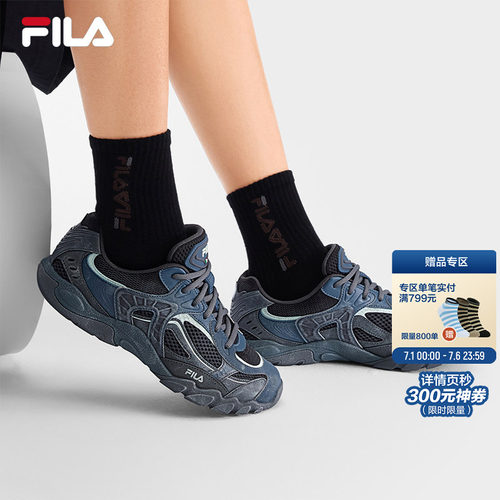 FILA斐乐德训鞋透气休闲鞋薄底鞋