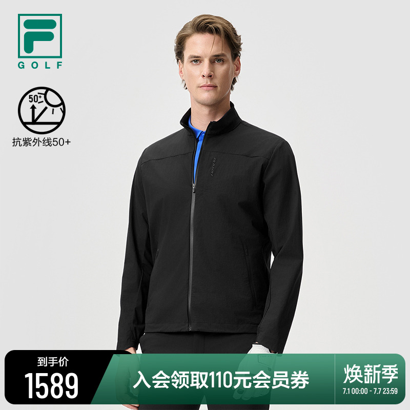 FILA斐乐高尔夫男士梭织外套