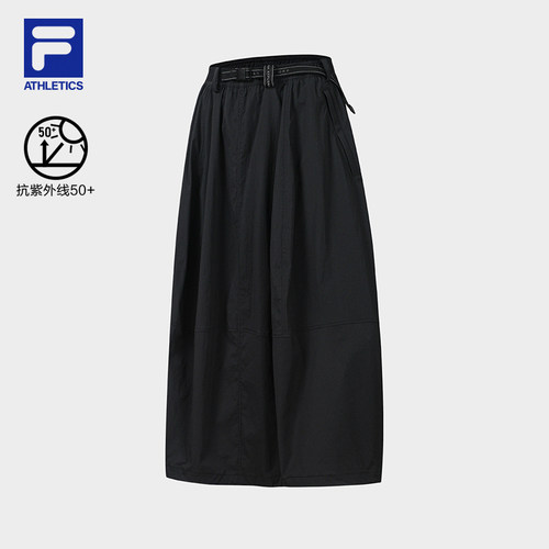 斐乐官方防晒梭织半身裙