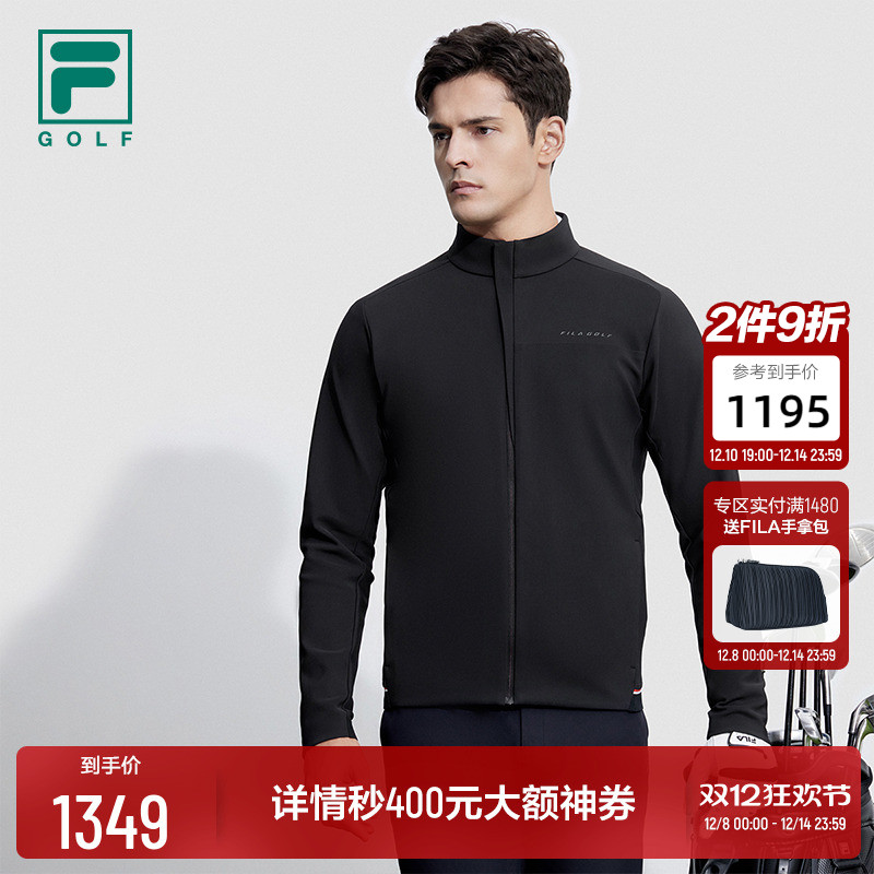 FILA斐乐男士针织长袖外套