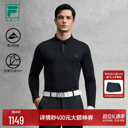FILA 斐乐官方男子针织长袖POLO衫2025冬新款高尔夫运动修身上衣