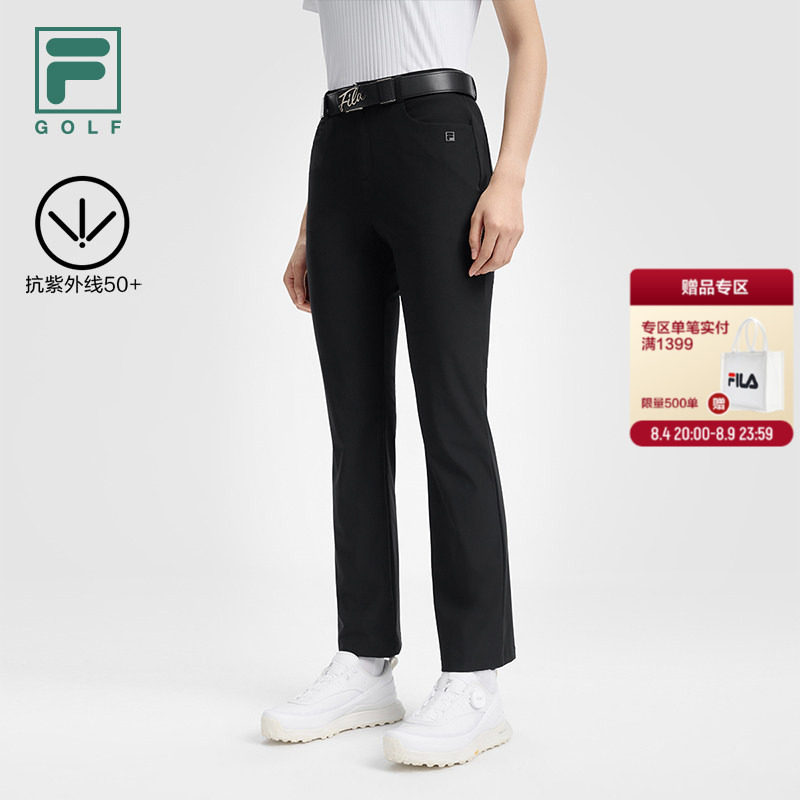 防晒丨FILA斐乐高尔夫女裤
