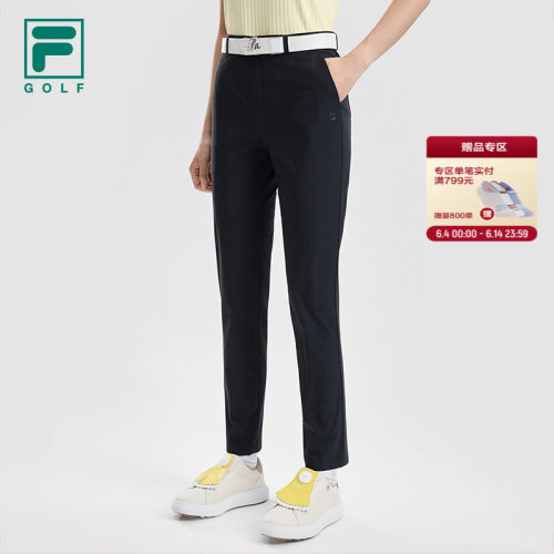 FILA斐乐女子梭织长裤