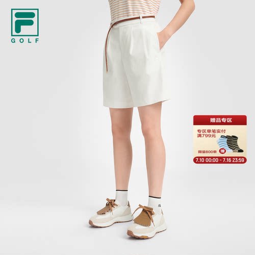 FILA斐乐高尔夫女梭织裤