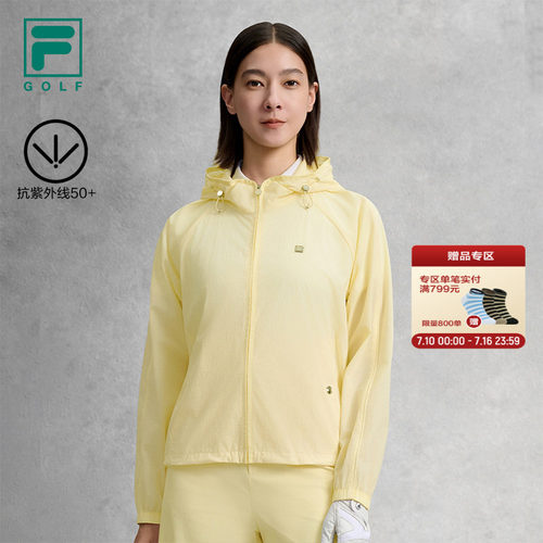 FILA斐乐女士梭织外套