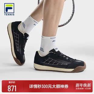 斐乐官方男鞋 网球生活鞋 运动鞋 TROFEO 板鞋 FILA 云游鞋 云游 新款