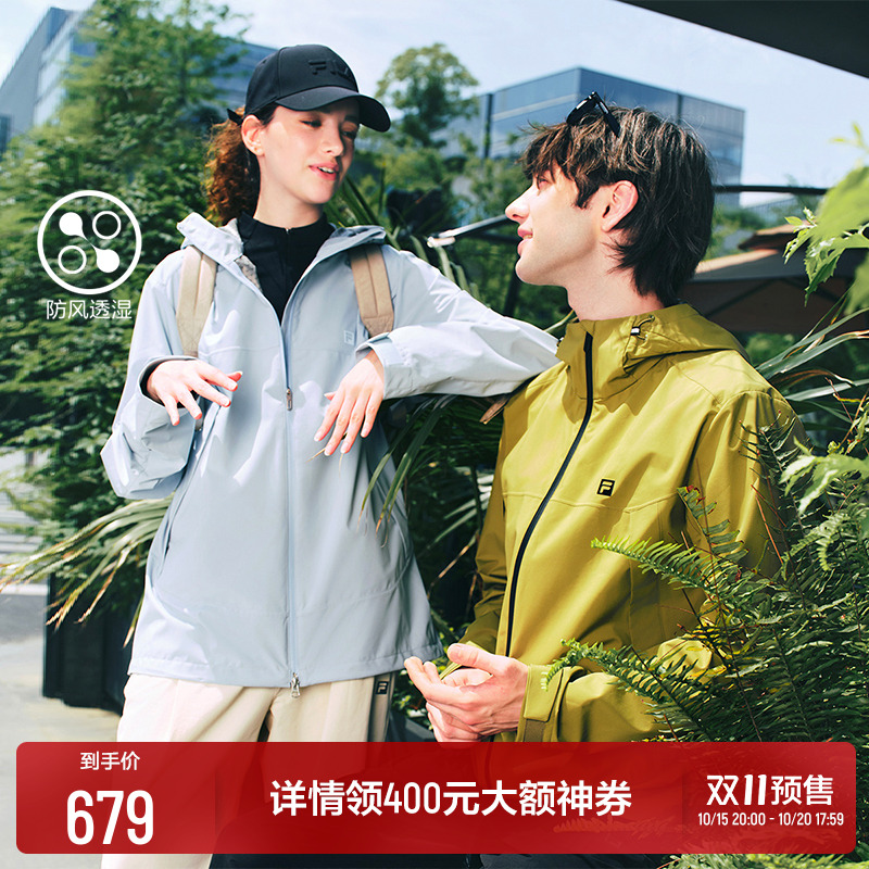 FILA斐乐男子梭织上衣
