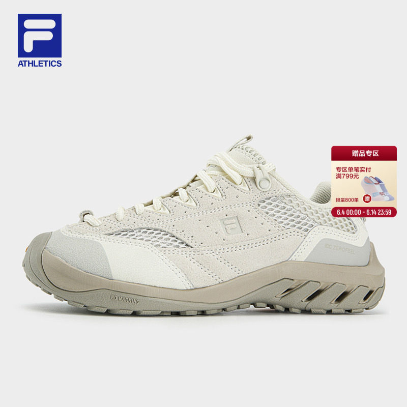 水杉鞋丨孙千同款FILA 斐乐官方女鞋2026秋季新款徒步户外跑步鞋