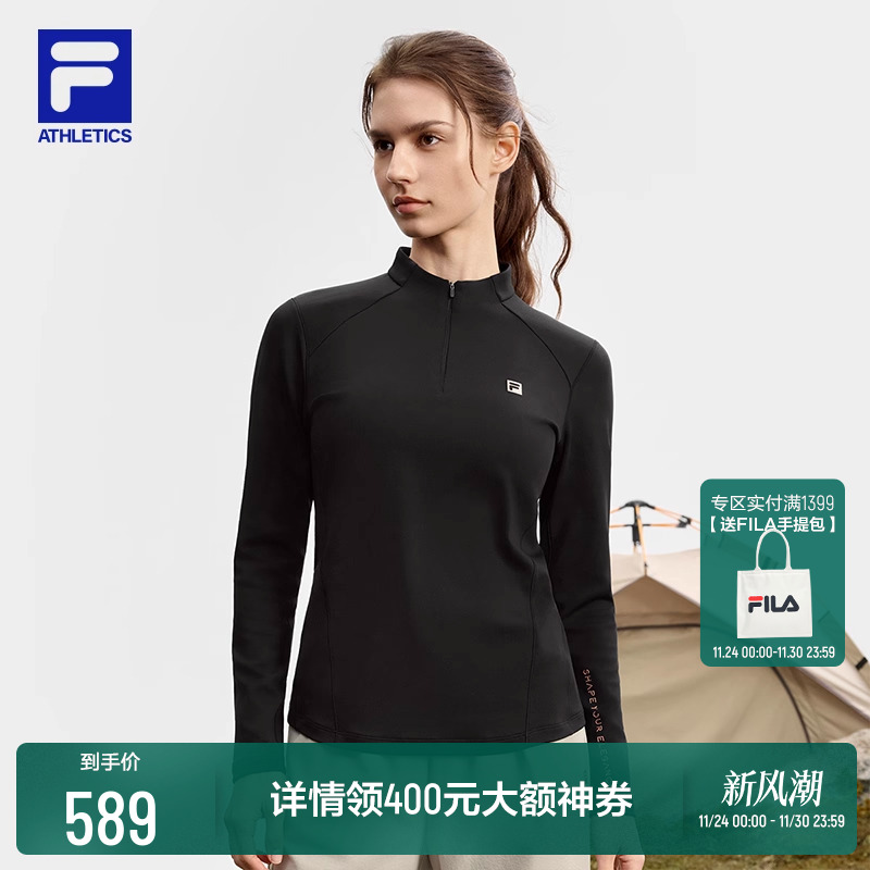 FILA斐乐女子针织长袖衫