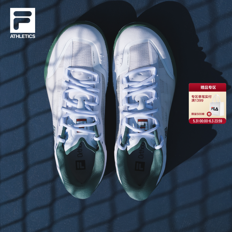 NETTO POINT网球鞋丨FILA 斐乐官方男鞋2026夏季新款综训鞋运动鞋