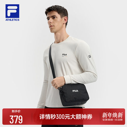 FILA斐乐男包健身运动单肩包