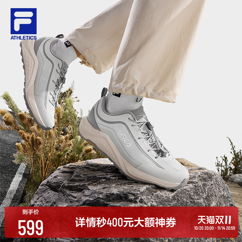 FILA斐乐女子运动跑步鞋