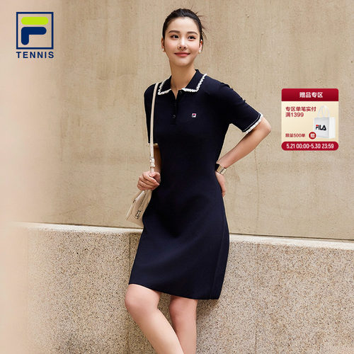 FILA斐乐女子编织连衣裙