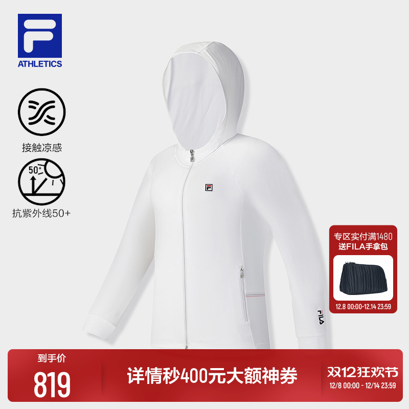 FILA斐乐女子针织上衣