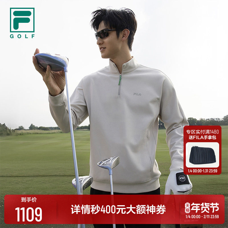 FILA GOLF x练习场系列 男子针织长袖上衣2025新款运动半拉链长T,运动/瑜伽/健身/球迷用品,高尔夫上装,淘宝优惠券,粉丝福利购,淘宝优惠卷