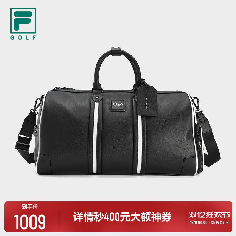 FILA斐乐情侣运动提包