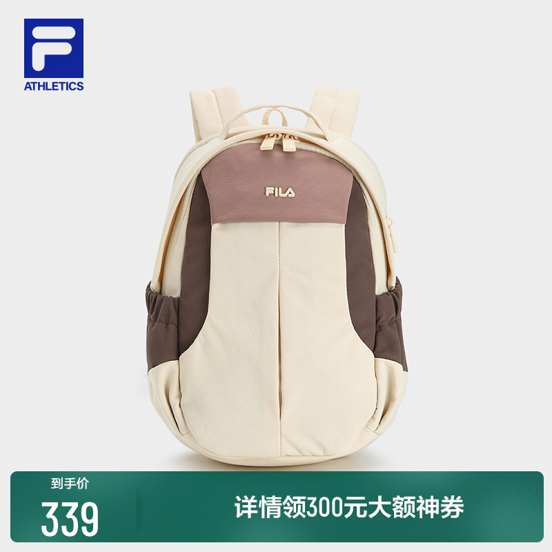 FILA斐乐情侣款运动背包