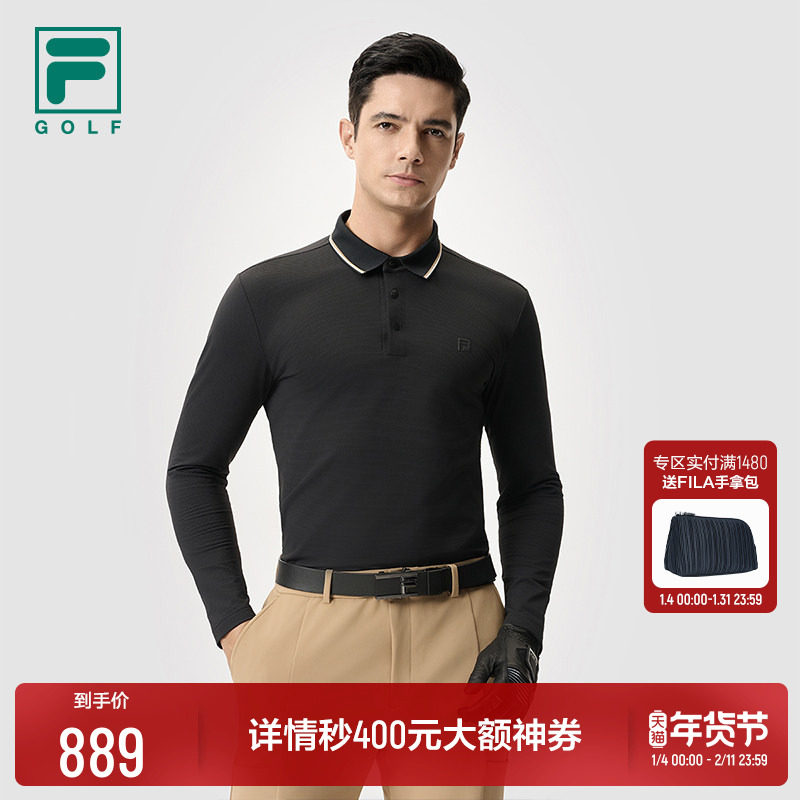 FILA 斐乐官方高尔夫男子针织长袖POLO衫2025春新款运动防晒上衣,运动/瑜伽/健身/球迷用品,高尔夫上装,淘宝优惠券,粉丝福利购,淘宝优惠卷