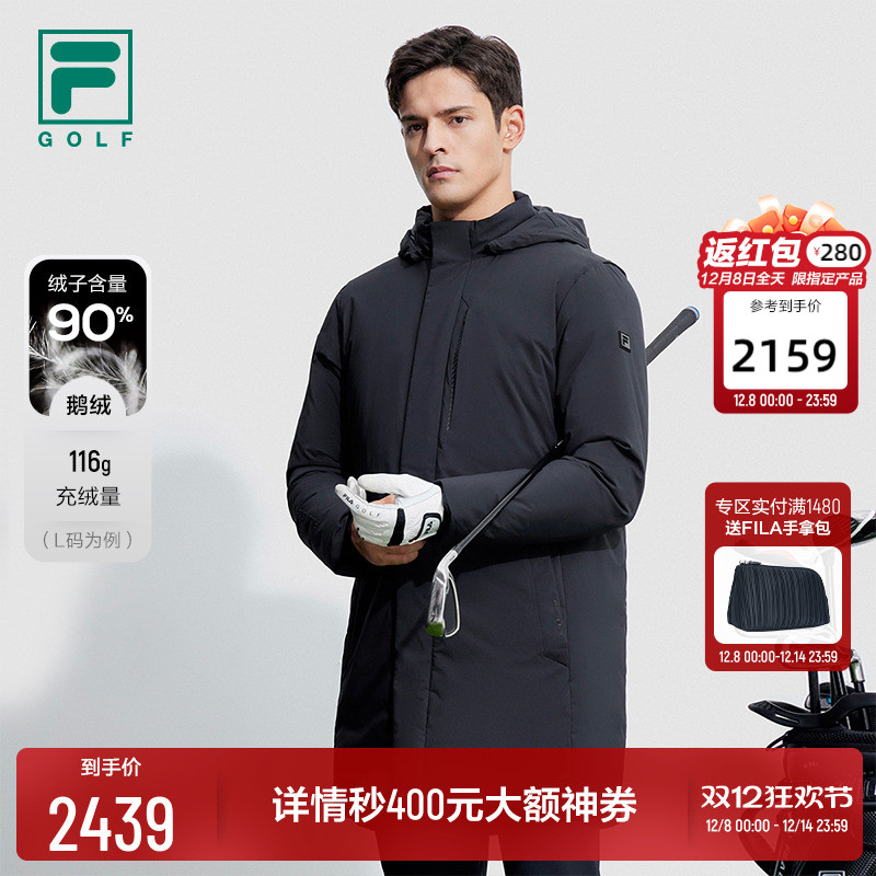 FILA斐乐男士中长款羽绒服