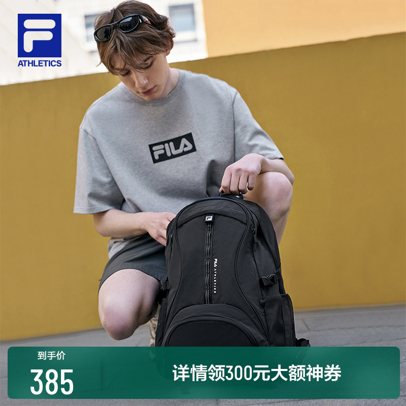 FILA斐乐情侣运动背包