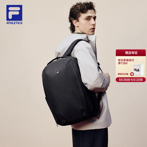 FILA斐乐男士运动包类