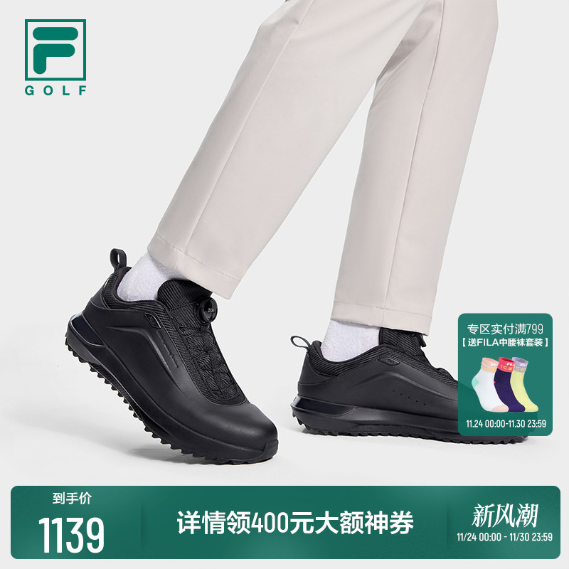 【宾法联名】FILA斐乐官方高尔夫球鞋男鞋2025冬新款BOA运动鞋子